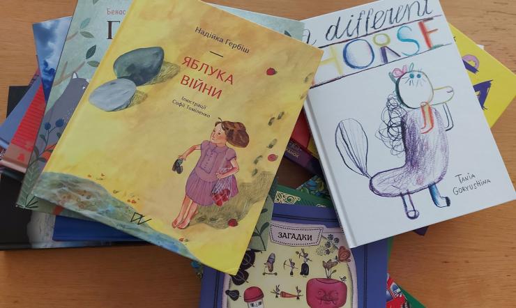 Panevėžio rajono savivaldybės viešoji  biblioteka pasipildė 20-čia ukrainietiškų knygų