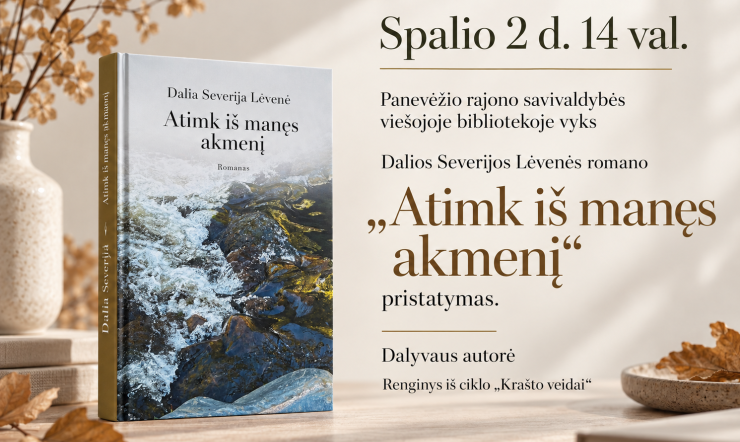 Naujos knygos kelionė prasideda bibliotekoje