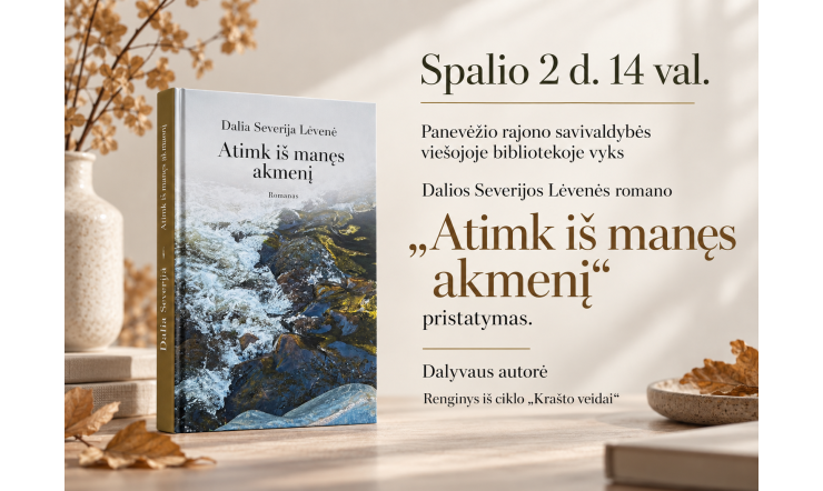 Naujos knygos kelionė prasideda bibliotekoje