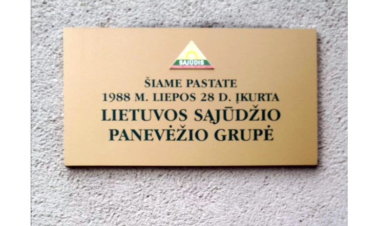 Lietuvos Sąjūdžio Panevėžio grupė   