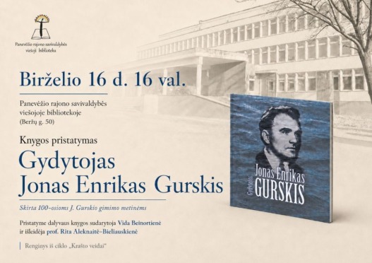 Renginio skelbimas