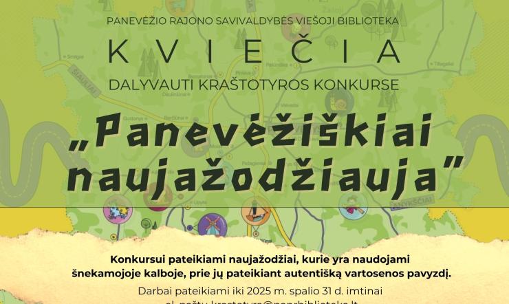 Konkursas „Panevėžiškiai naujažodžiauja“