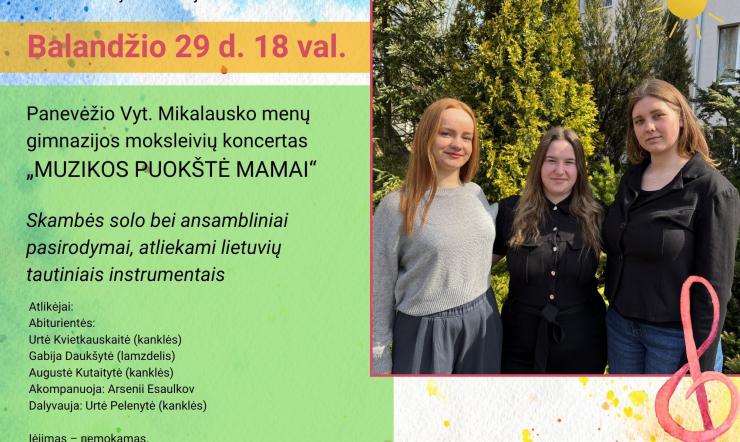 Bibliotekoje skambės koncertas „Muzikos puokštė mamai“