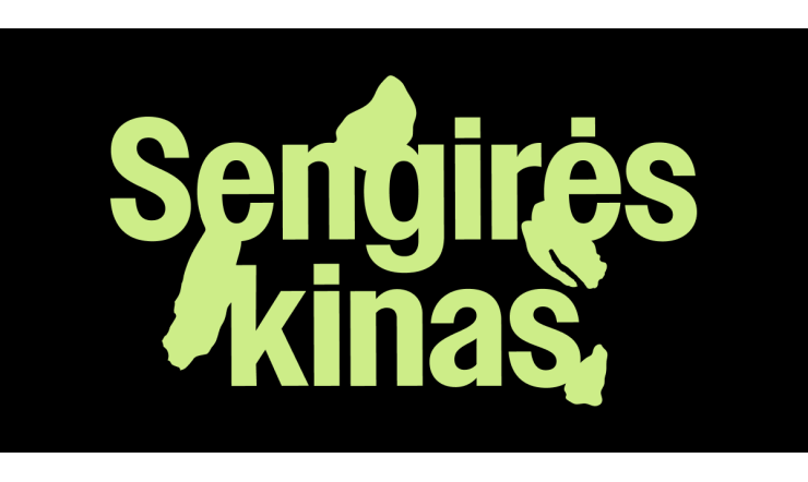 „Kas buvome mes“ (rež. Marc Bauder, Vokietija, 114', 2021). Projekto  SENGIRĖS kinas filmo peržiūra ir diskusija