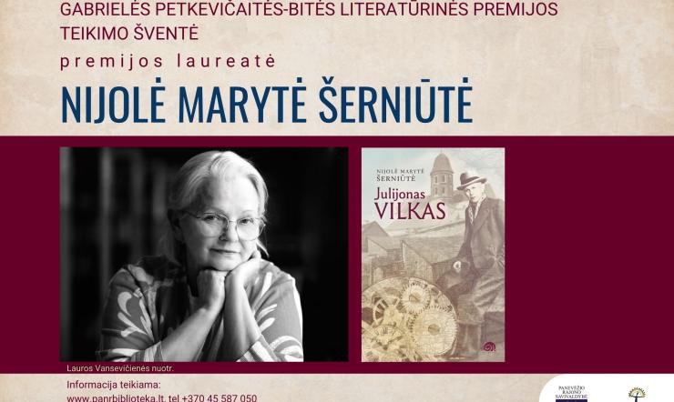 Gabrielės Petkevičaitės-Bitės literatūrinės premijos įteikimo šventė vyks Puziniškyje