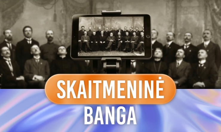 „Skaitmeninė banga“ bibliotekoje