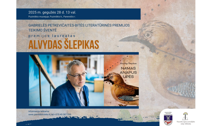 Gabrielės Petkevičaitės-Bitės literatūrinės premijos teikimo šventė