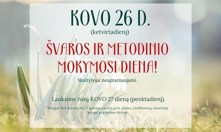 LANKYTOJŲ DĖMESIUI