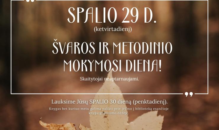 Svarbi informacija bibliotekos lankytojams