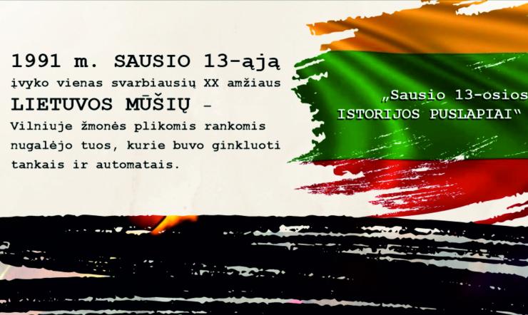 Paroda „Sausio 13-osios istorijos puslapiai“ – gyva atmintis Panevėžio rajono viešojoje bibliotekoje