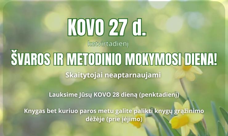 Lankytojų dėmesiui 