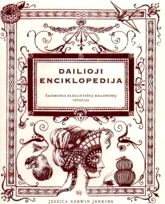Dailioji enciklopedija