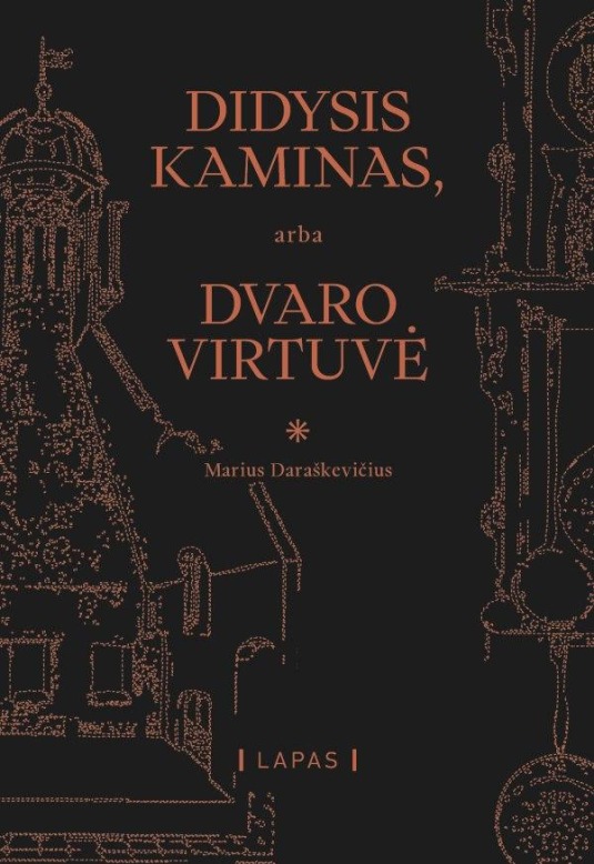Knygos viršelis