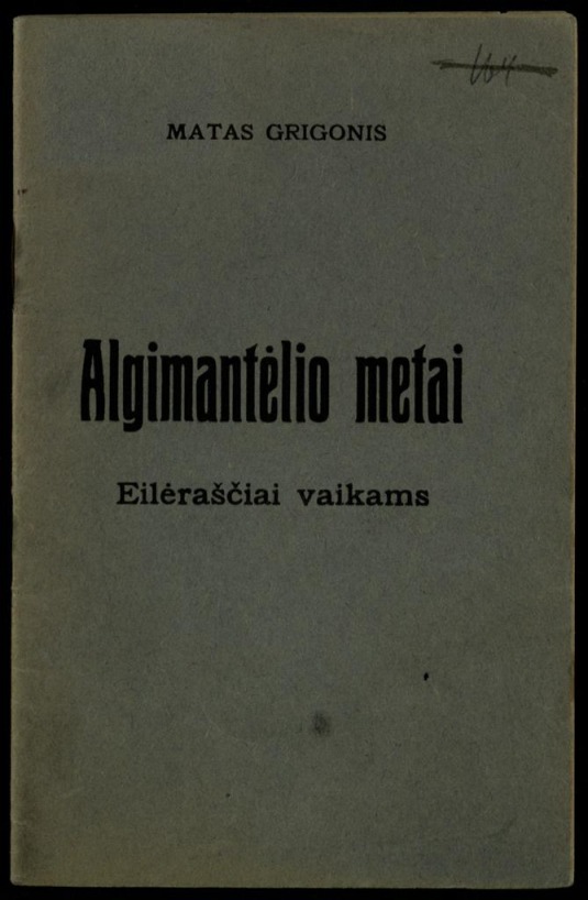 Matas Grigonis ALGIMANTĖLIO METAI 1936 m.