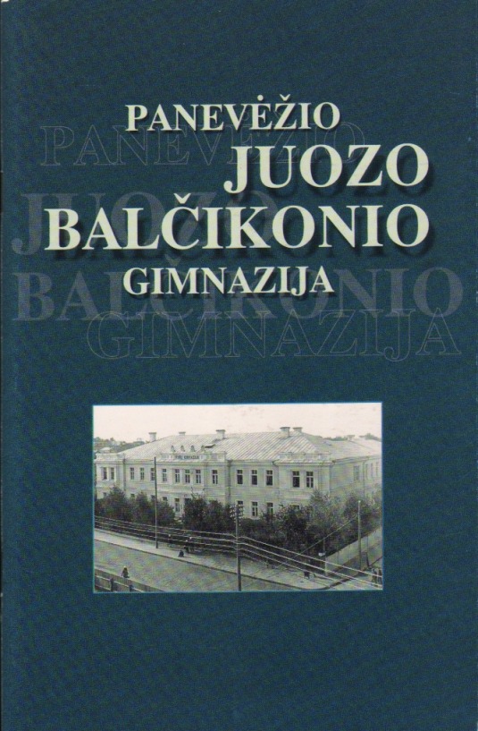 Panevėžio Juozo Balčikonio gimnazija