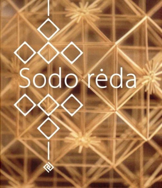 Sodo rėda