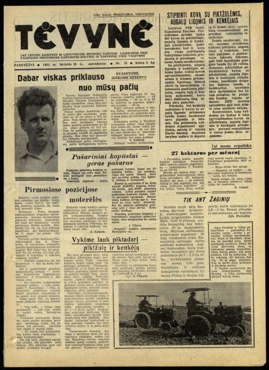 Tėvynė 1962 birželio 26 NR_25.