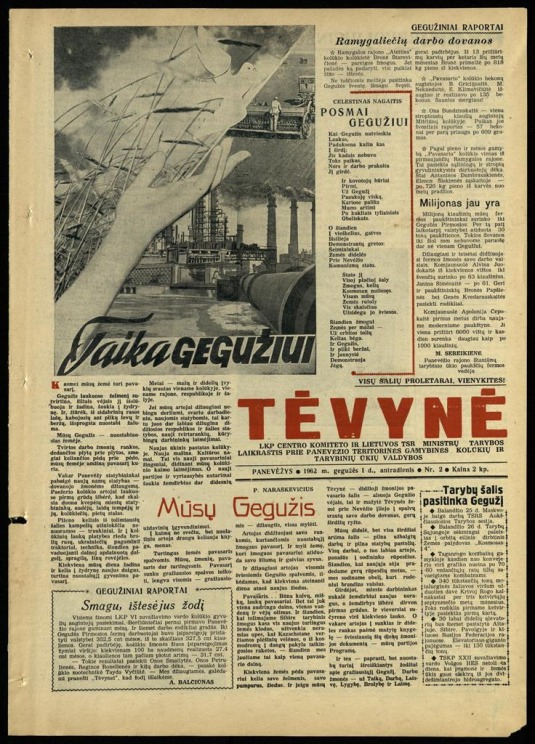 Tėvynė 1962 balandžio 27 NR_2.