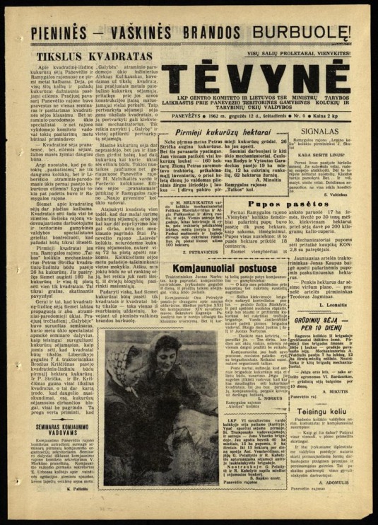 Tėvynė 1962 balandžio 27 NR_6.