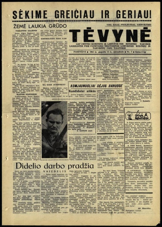 Tėvynė 1962 balandžio 27 NR_7.