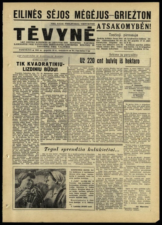 Tėvynė 1962 balandžio 27 NR_9.