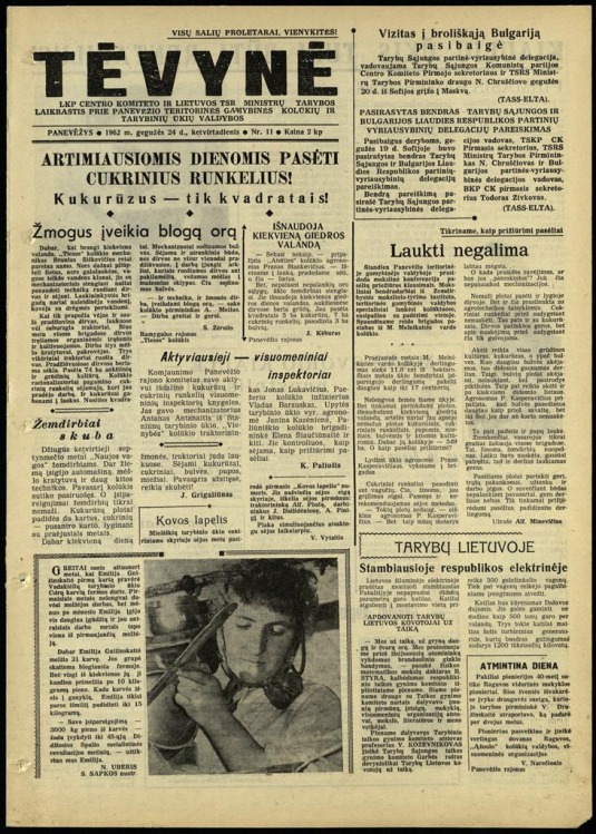 Tėvynė 1962 gegužės 24 NR_11.