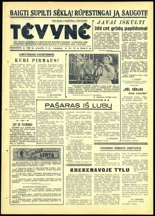 Tėvynė 1962 gruodžio 8 NR_94.