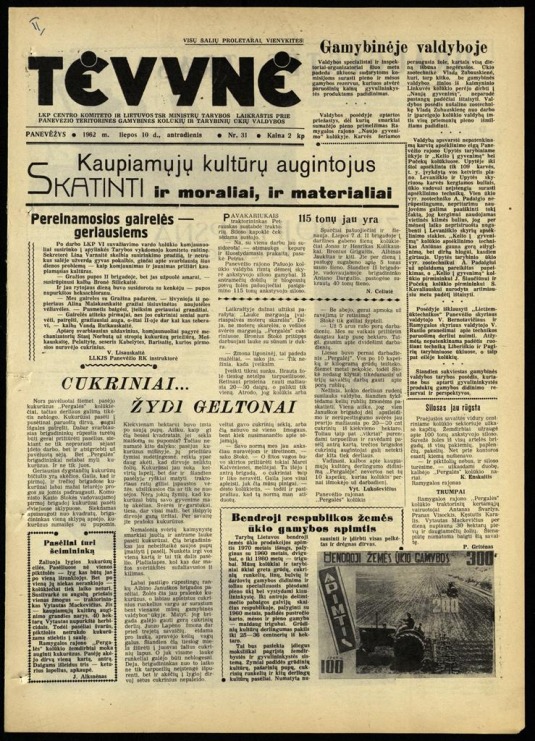 Tėvynė 1962 liepos 10 NR_31.