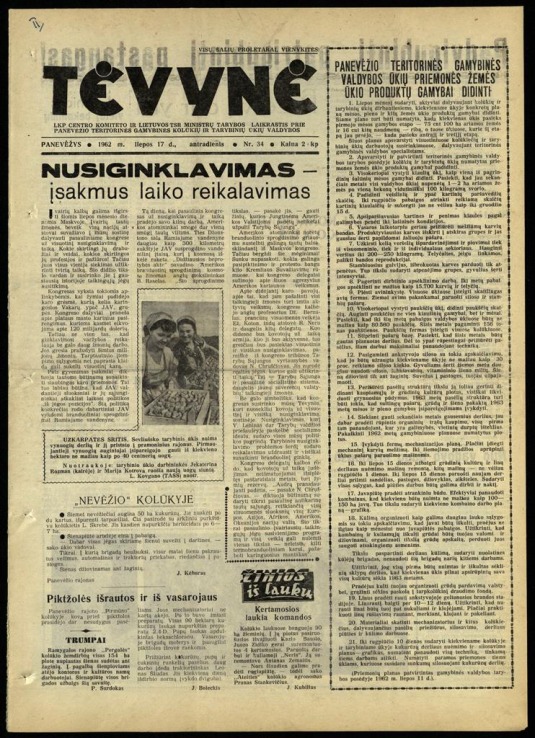 Tėvynė 1962 liepos 17 NR_34.