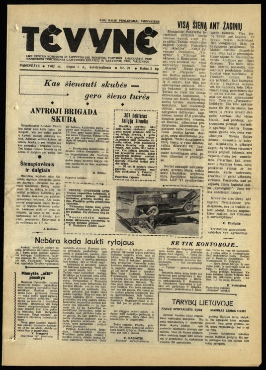 Tėvynė 1962 liepos 5 NR_29.