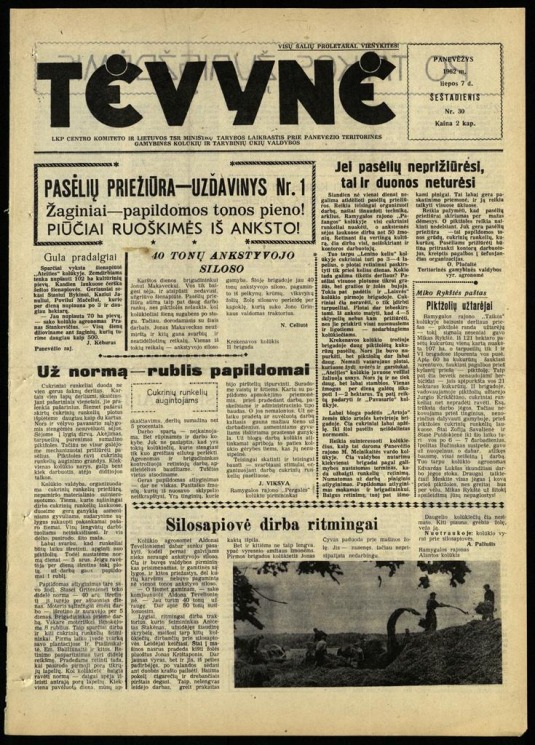 Tėvynė 1962 liepos 7 NR_30.