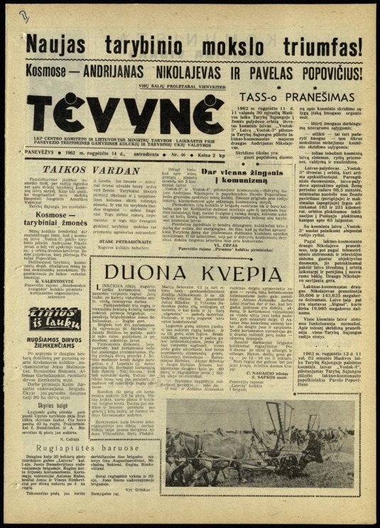 Tėvynė 1962 rugpjūčio 14 NR_46.