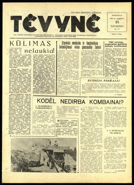 Tėvynė 1962 rugpjūčio 25 NR_51.
