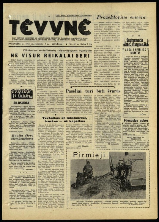 Tėvynė 1962 rugpjūčio 7 NR_43.