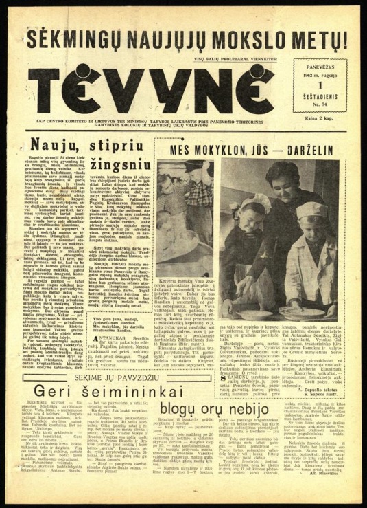 Tėvynė 1962 rugsėjo 1 NR_54.