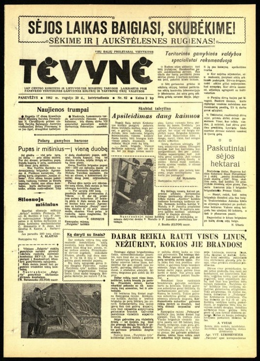 Tėvynė 1962 rugsėjo 20 NR_62.
