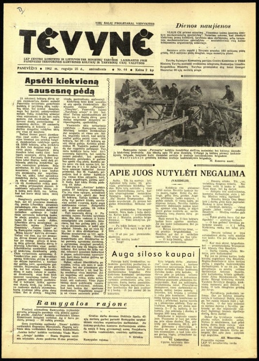 Tėvynė 1962 rugsėjo 25 NR_64.