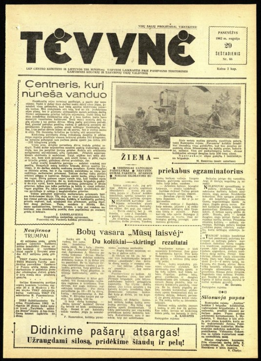 Tėvynė 1962 rugsėjo 29 NR_66.