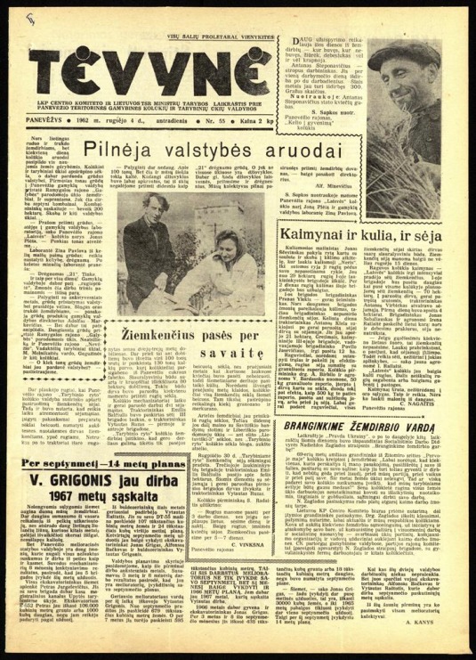 Tėvynė 1962 rugsėjo 4 NR_55.