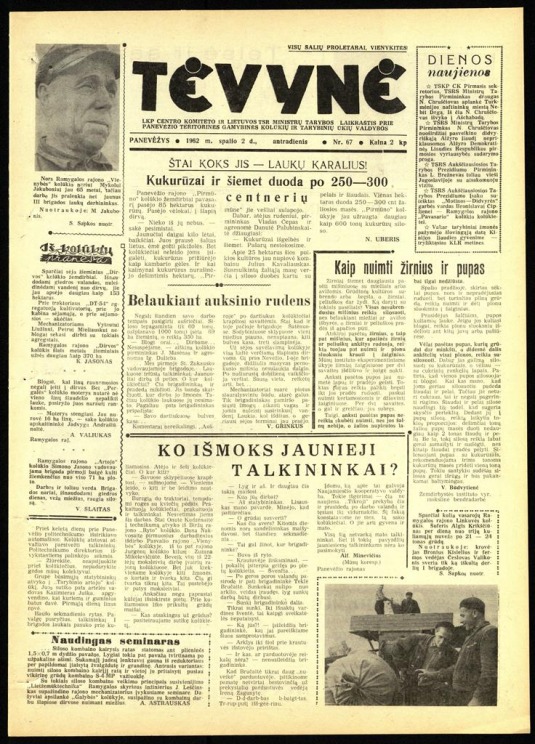Tėvynė 1962 spalio 2 NR_67.