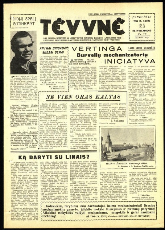Tėvynė 1962 spalio 25 NR_77.