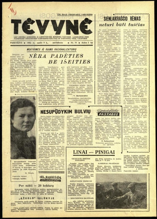 Tėvynė 1962 spalio 9 NR_70.