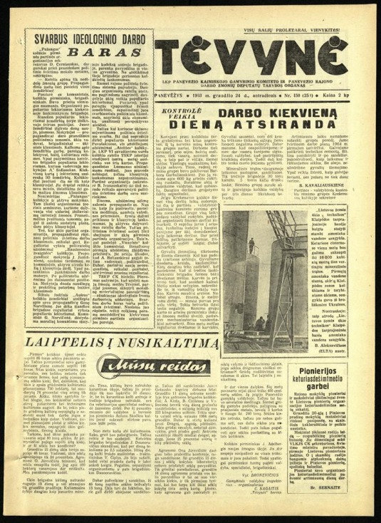 Tėvynė 1963 gruodžio 24 NR_150 (253)