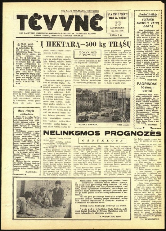 Tėvynė 1963 liepos 23 NR_86 (189)